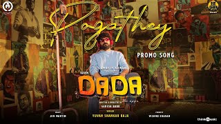 Pogathey Promo Song | Dada | Kavin, Aparna Das| Yuvan Shankar Raja | Ganesh K Babu | Olympia Movies