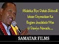 xasan adan samatar markaan da ada jiray shan iyo toban official video lyrics 2020 samatarfilms