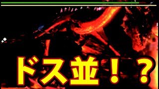 MHXX 強さドス並！？ イベントミラバルカンにコスプレ装備で挑戦！一撃死の中で果たして生還できるのか！？