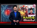 ఇంకొద్ది గంటల్లో పెళ్లి.. ప్రాణం తీసిన విధి.. latest news updates @sumantvkarimnagar