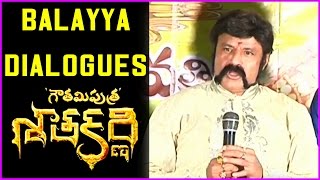 Balayya Dialogues In Gautamiputra Satakarni Movie - Latest Video | Krish New Movie