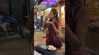 bhagalpur ke momo 🥟 #bhagalpurvlogs #bhagalpur