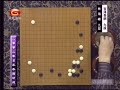 程晓流 围棋迷你短对局 2002年日本本因坊战林海峰 vs 宫泽吾朗