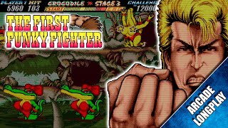 The First Funky Fighter 【Longplay】