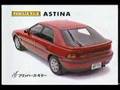 1991 MAZDA ASTINA Ad