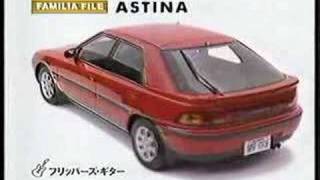 1991 MAZDA ASTINA Ad