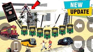 ALL CHEATS CODE + RGS TOOL INDIAN BIKES DRIVING 3D | NEW UPDATE IN INDIAN BIKES DRIVING 3D