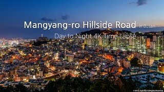 Mangyang-ro Hillside Road in Busan Day to Night 4K Timelapse