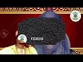 Rarara Saraki Sai Allah