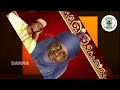 Rarara Saraki Sai Allah