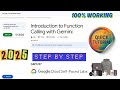 Introduction to Function Calling with Gemini | #GSP1227 | #qwiklabs | #arcade2025