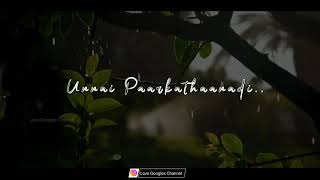 Vaanam Mella Keezhirangi #28  Ilayaraja song whatsapp status by Love Googles Channel