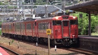 JR西日本 山陽本線 宮島口駅 を通過する 気動車　2014.7