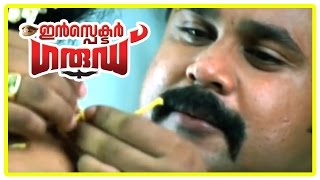 Malayalam Movie | Inspector Garud Malayalam Movie | Kavya Marries Dileep