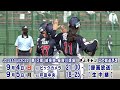 【告知】jd.league2022 第１２節 ぎふチャン開局60周年記念ラウンド