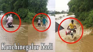 Kanchinegalur Nadi Full Beautiful Views | Zakirjit H