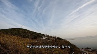 沿海之旅(八)，蓬莱游玩一天，环长岛