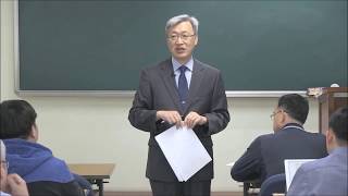 김동주 교수 / 교회사 영성세미나 / 로마서 / 35강