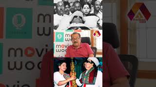 மன திடமும், தைரியமும் கொண்டவர் ஜெயலலிதா - #shorts #jayalalitha #jayalalithabirthday #admk