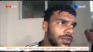 تصريح هلال سوداني بعد مباراة الجزائر السنغال