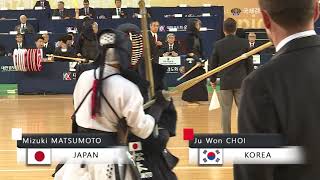 17th World Kendo Championships 5ch M.MATSUMOTO(JPN) vs J.CHOI(KOR)