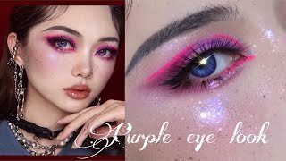 梦幻偏光爆闪光泽感紫色欧美妆面，Purple Eye Look | 岛岛岛0