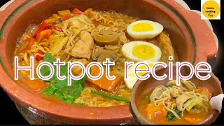 Chinese Hotpot Recipe | Homemade Hotpot | Hotpot recipe | Easy to cook Hot pot