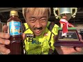 【コラボ企画】agent・gr86デモカーで初走行！　岡山国際サーキットで何秒出るの？