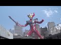 ウルトラマンタイガvsウルトラマントレギア