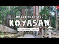 KOYASAN, WAKAYAMA PREFECTURES | JAPAN TOURS | WORLD HERITAGE | CHRISTINE SY