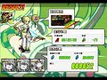 elsword 艾爾之光 蕾娜守護者 2 x 地下研究所 魯多 單刷