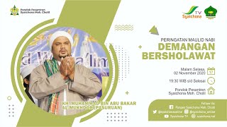 LIVE | Demangan Bersholawat Dalam Rangka Memperingati  Maulid Nabi Muhammad S.A.W