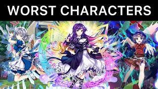 Can you beat Touhou LostWord with the WORST characters?