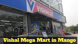 New Vishal Mega Mart in Mango Jamshedpur || Shopping || Shahinda kanwal #youtube #vlog #jamshedpur