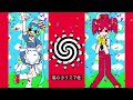 メズマライザー／すとぷり【歌ってみた】