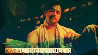 Nenjukullae (720P - Original Version) ft. Arjun , Lakshmi Manchu | An A.R.Rahman Musical