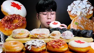 ASMR🍁크리스피크림과 던킨도넛 가을 신제품 메이플 도넛 먹방 리얼사운드 Dunkin Donuts Krispy Kream Donuts MUKBANG DESSERT ドーナツ