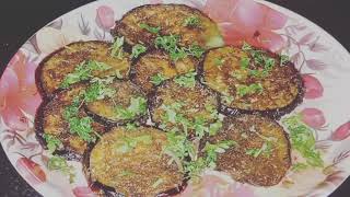 easy and quick fry brinjal slices  वांग्याची कात्री खूप सोप्प्या पदतीने | vangyachi katri