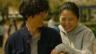 長澤まさみ、高橋一生の“嘘”にほんろう　映画「嘘を愛する女」予告編