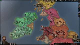 王國風雲 3 教學 頭銜  / Crusader Kings III 中文