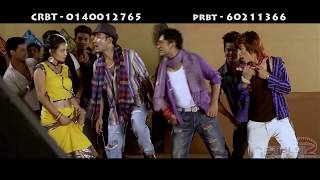 Sali Sali by Babu Bogati [ Official Music Video ] 2014