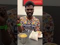 சென்னை டீ 50 ரூபாய்☕️friend க்கு டபேரா set டீ ✌️காரசோவ் 15 ரூபாய் 😋 kanyakumari chennai vlog