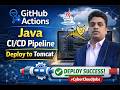 GitHub Actions CICD Pipeline  Deploy Java Application to Tomcat