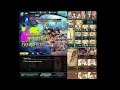 granblue fantasy earth gw nm95 full auto tsuchinoko x magna 1 19 グラブル 土古戦場 95hellフルオート ツチノコマグナ