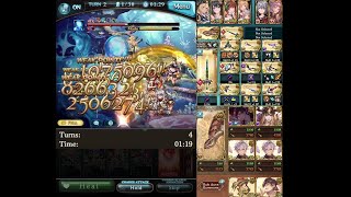 [Granblue Fantasy] Earth GW NM95 Full Auto Tsuchinoko x Magna 1:19 / [グラブル] 土古戦場 95HELLフルオート ツチノコマグナ