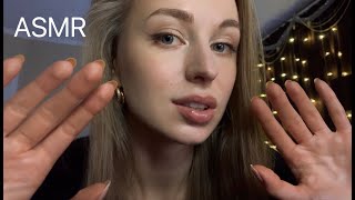 [АСМР] МУРАШЕЧНЫЕ ПРИКОСНОВЕНИЯ 🤗 ASMR Touching Your FACE Close Whisper 🩵