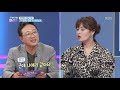 보는 순간 가슴 뭉클~★ 국내 tv 만화 캐릭터들 무한리필 샐러드 20190909