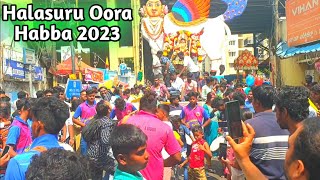 Halasur Oora Habba 2023 | Ulsoor Car Festival | Tamate Dance | Tamate Beats | TrollCrew #ulsoor