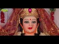 video अड़हुल फुलवा adahul phoolwa mukesh singh superhit navratri song devigeet2021