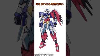 【一分で紹介するガンダムAGEの機体】ガンダムAGE-2 ガーディア/  ザンテツ/ガイスト#ガンダムAGE #shorts#gundam #gundamage